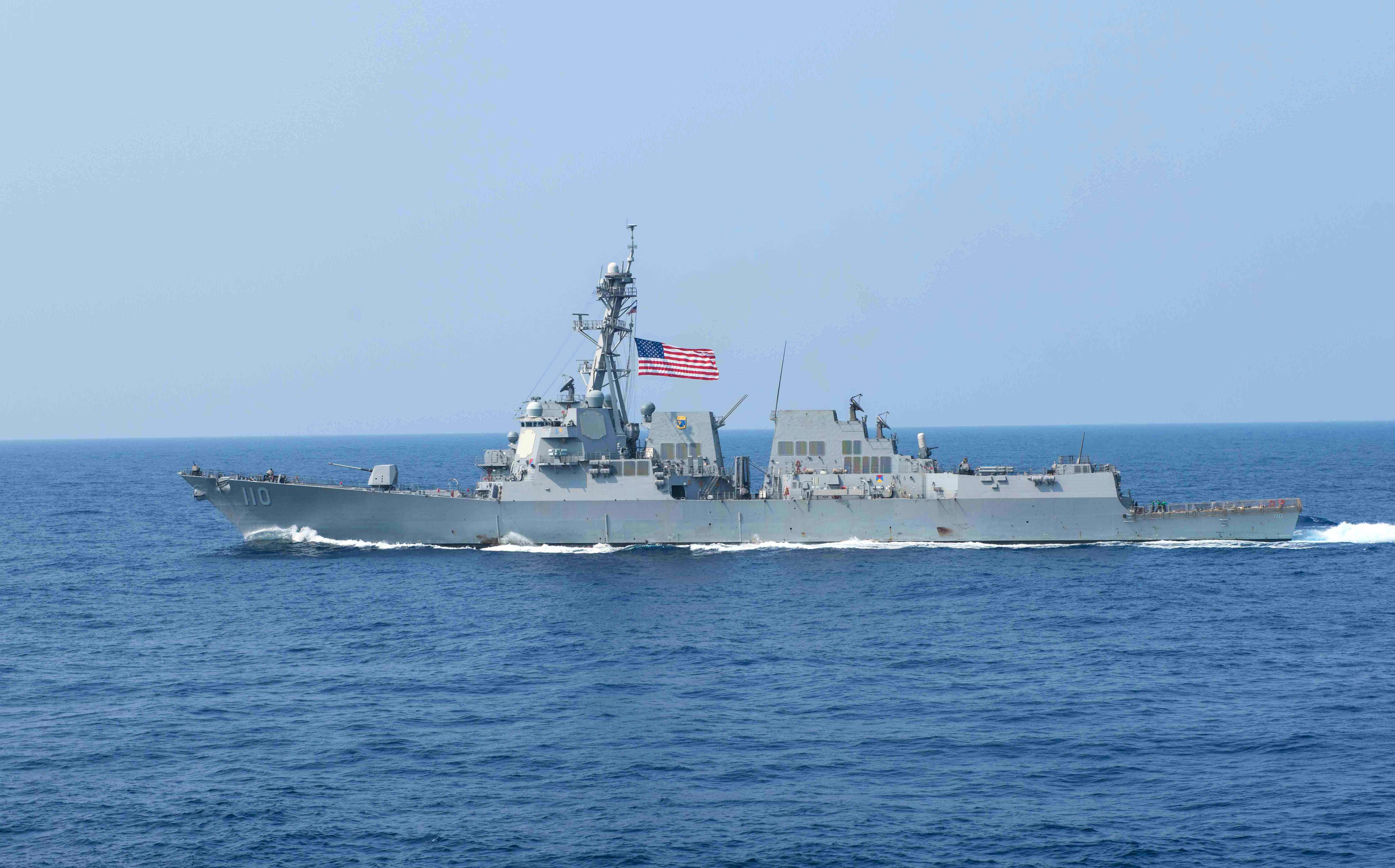 latest news on us warship sails in show of force latest news on us warship sails in show of force